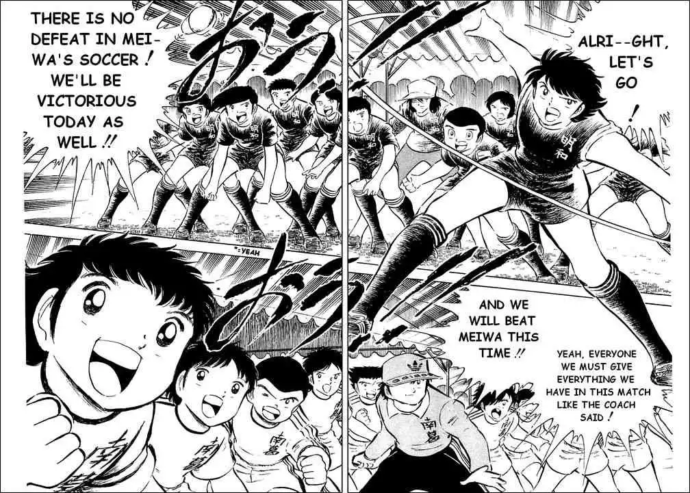 Captain Tsubasa Chapter 35 31